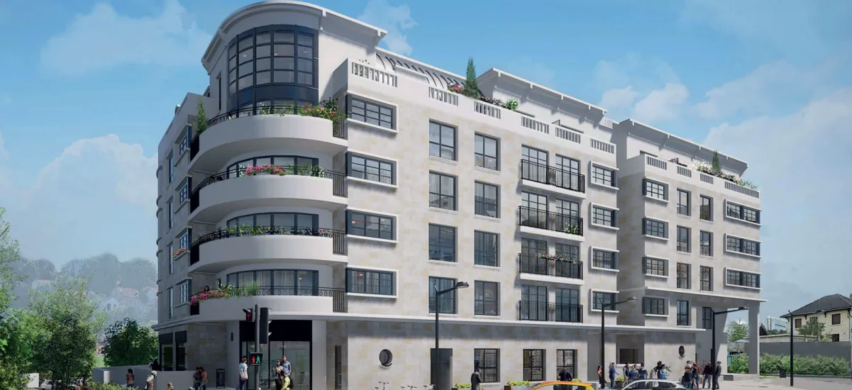 Villeneuve-Saint-Georges résidence étudiante proche RER D